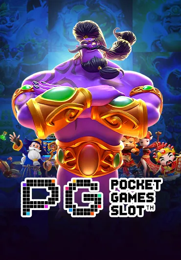 pgsoft